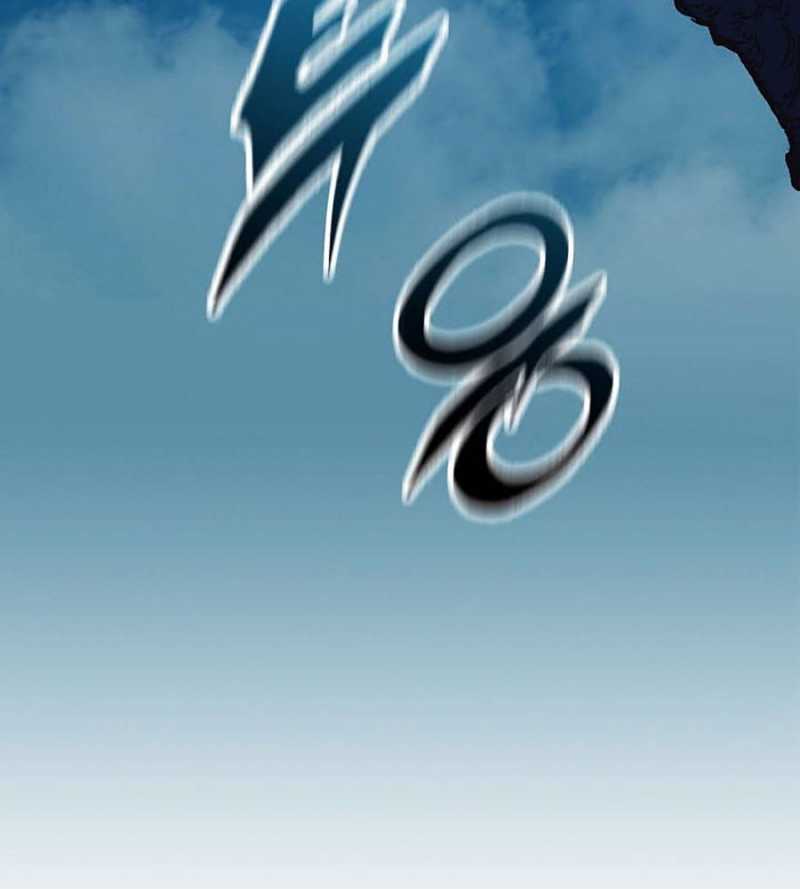 Hồi Ức Của Chiến Thần Chapter 120 - Trang 2