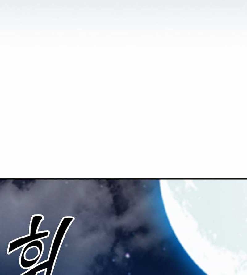 Hồi Ức Của Chiến Thần Chapter 120 - Trang 2