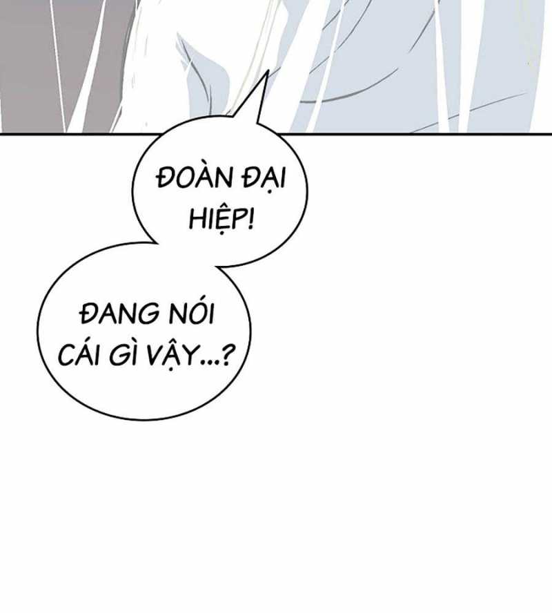 Hồi Ức Của Chiến Thần Chapter 120 - Trang 2