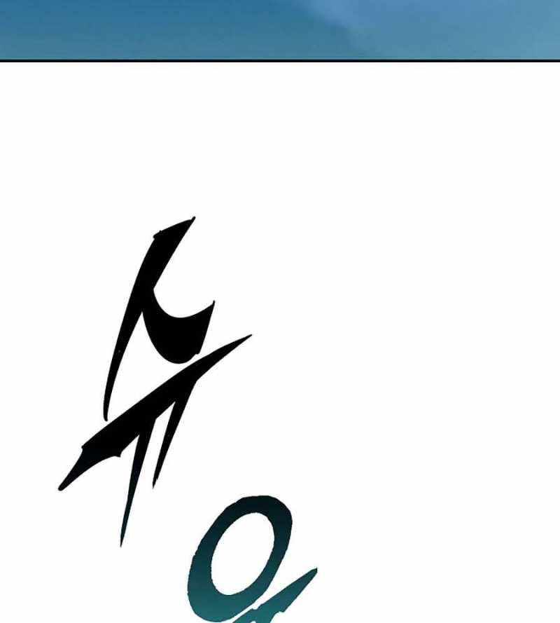 Hồi Ức Của Chiến Thần Chapter 120 - Trang 2