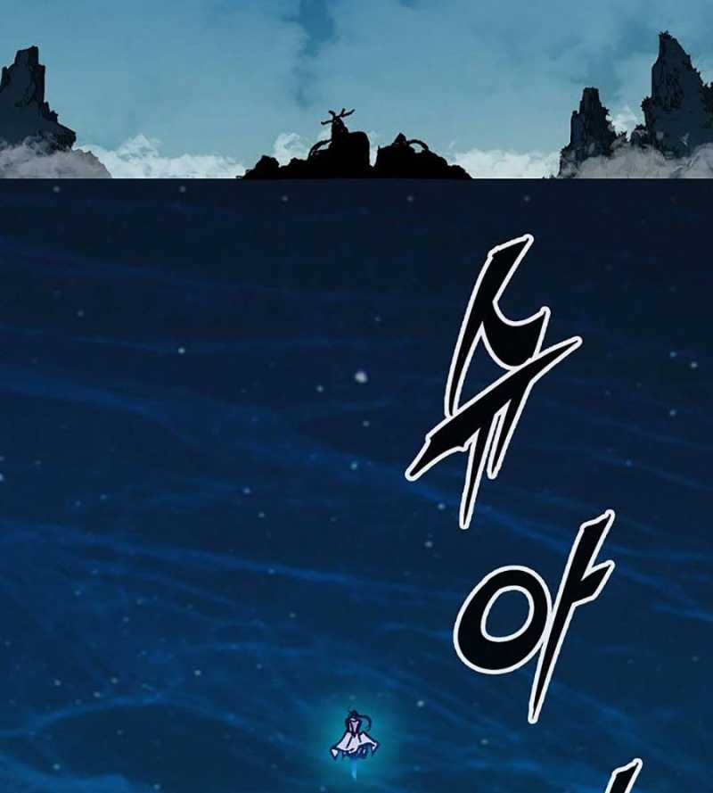 Hồi Ức Của Chiến Thần Chapter 120 - Trang 2