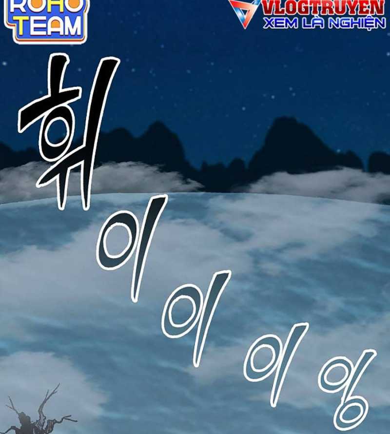 Hồi Ức Của Chiến Thần Chapter 120 - Trang 2