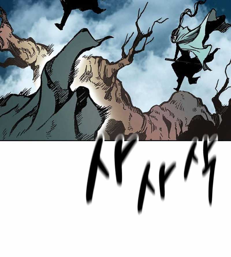 Hồi Ức Của Chiến Thần Chapter 121 - Trang 2