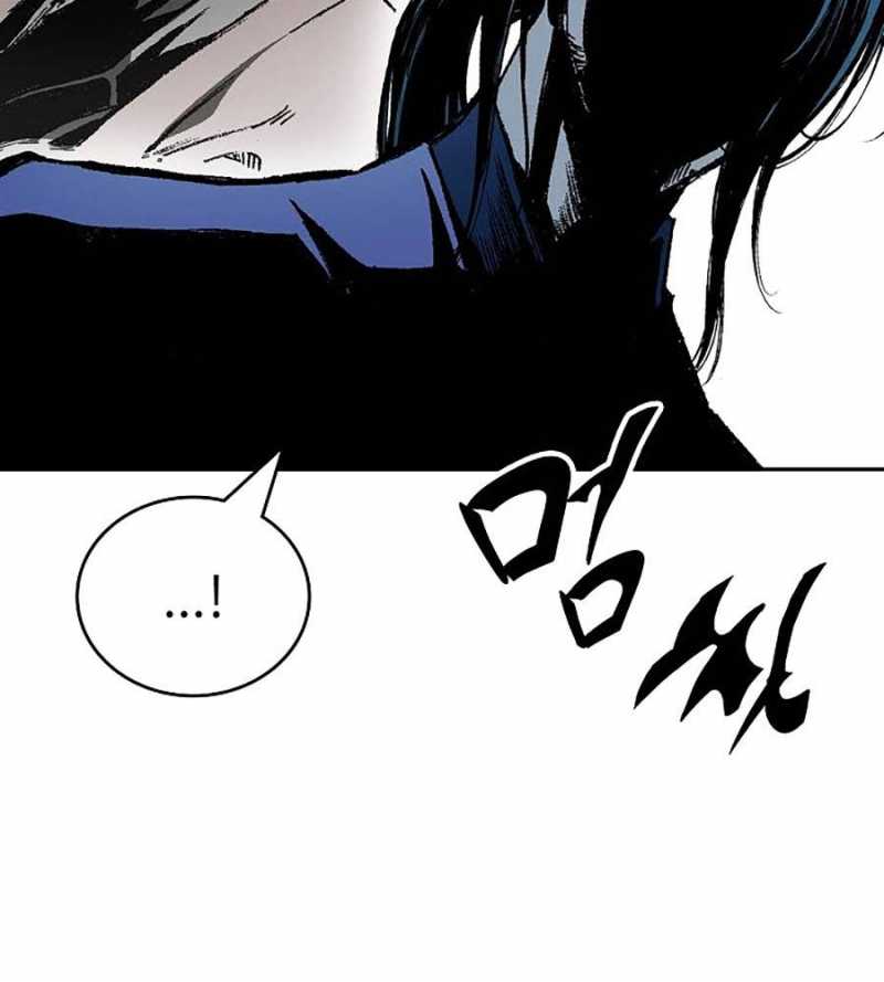 Hồi Ức Của Chiến Thần Chapter 121 - Trang 2