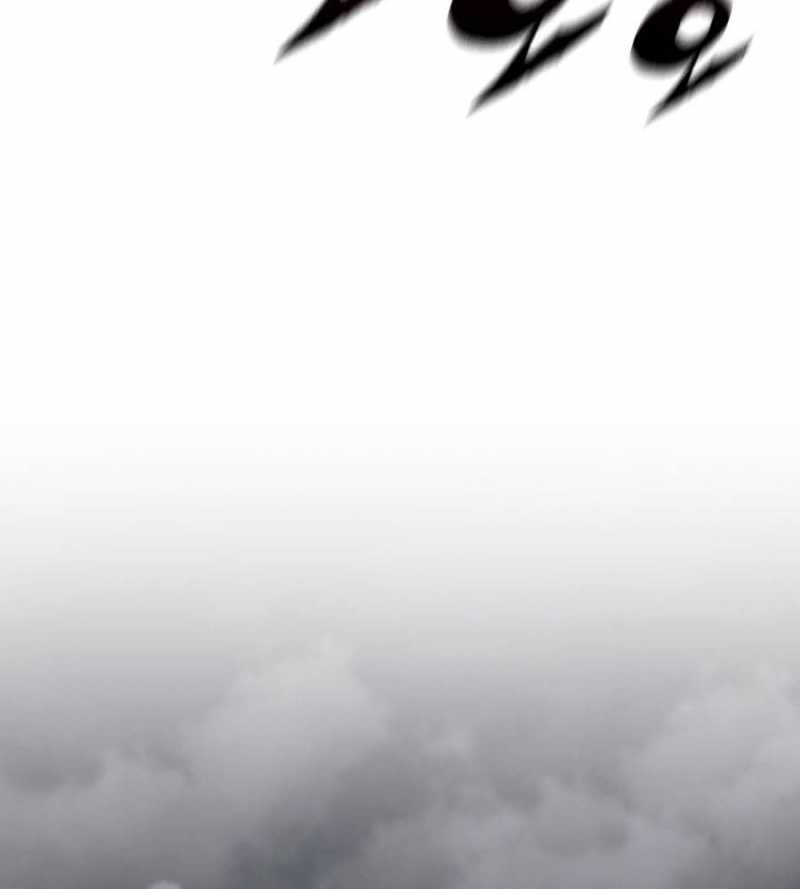 Hồi Ức Của Chiến Thần Chapter 121 - Trang 2