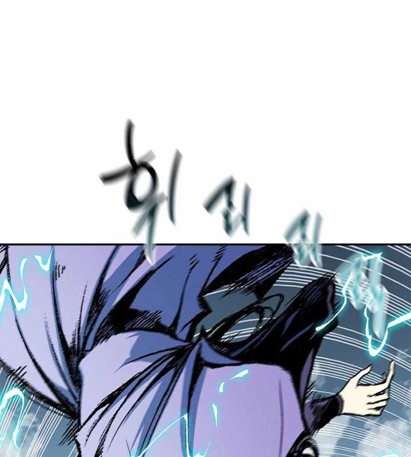 Hồi Ức Của Chiến Thần Chapter 122 - Trang 2