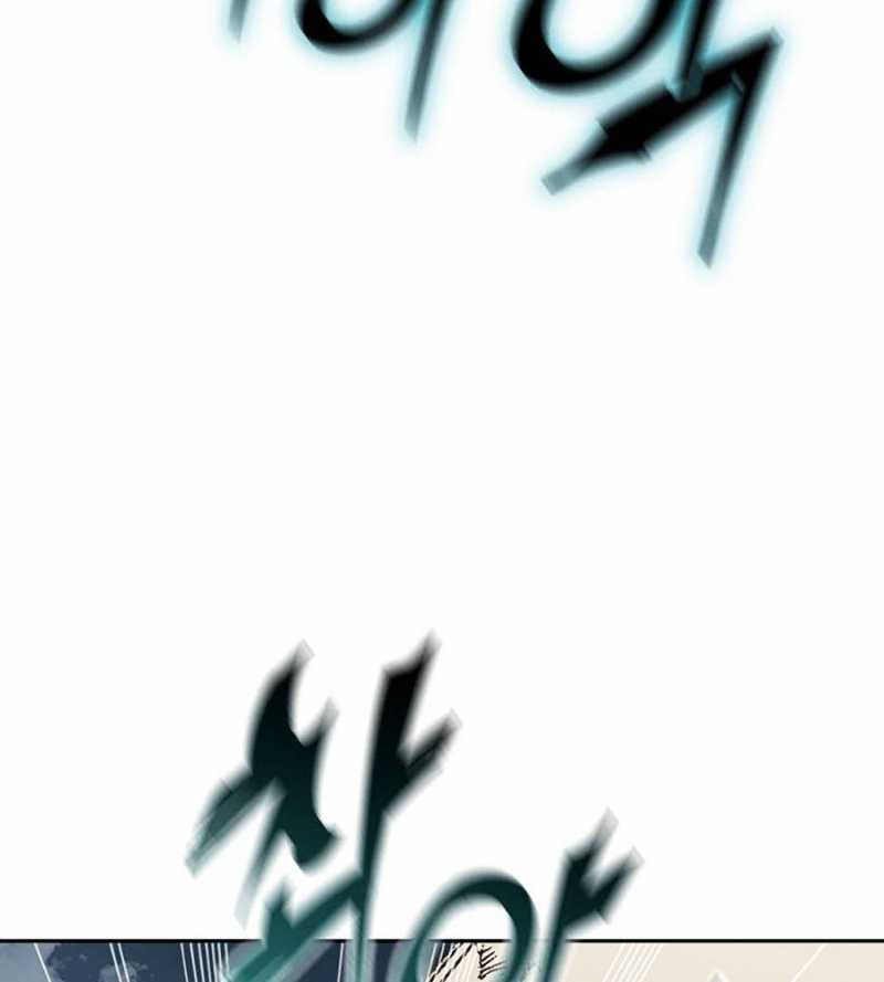 Hồi Ức Của Chiến Thần Chapter 122 - Trang 2