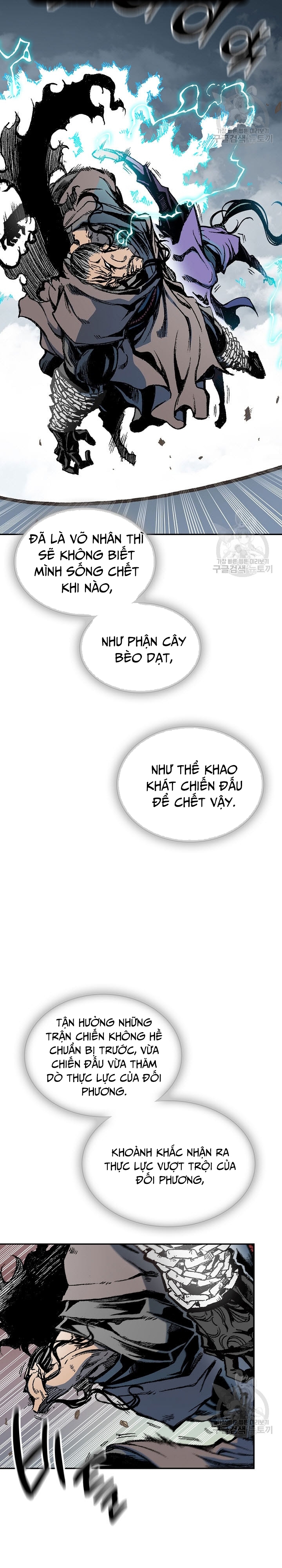 Hồi Ức Của Chiến Thần Chapter 124 - Trang 2