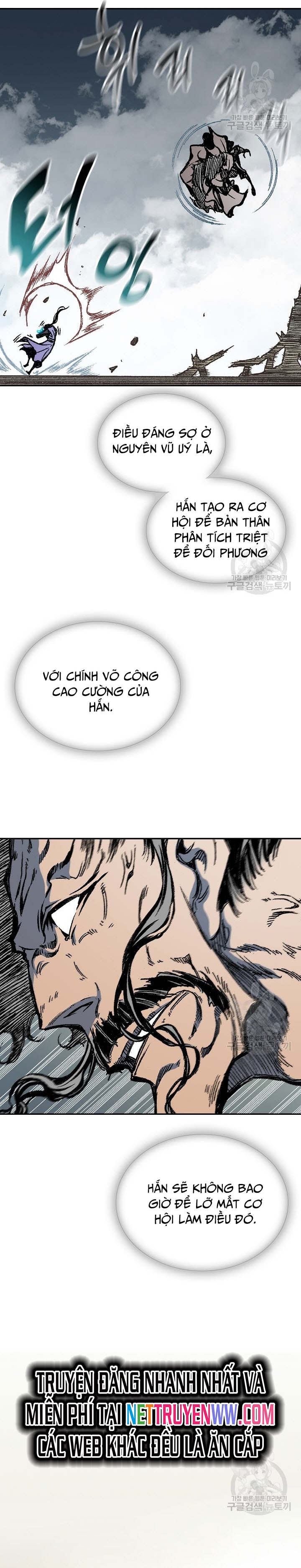 Hồi Ức Của Chiến Thần Chapter 124 - Trang 2