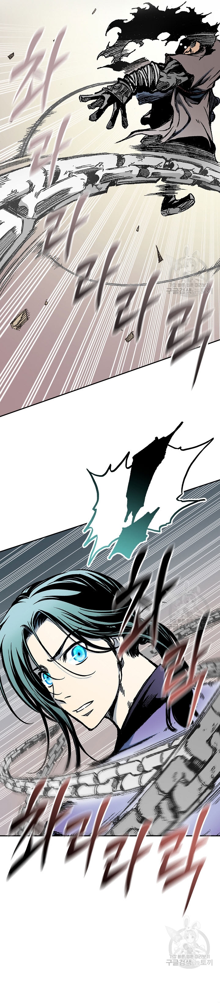 Hồi Ức Của Chiến Thần Chapter 124 - Trang 2