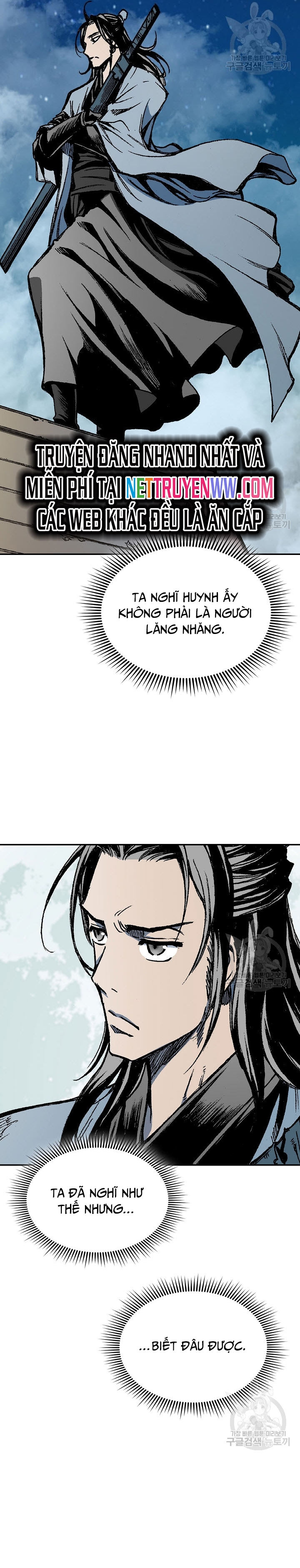 Hồi Ức Của Chiến Thần Chapter 124 - Trang 2