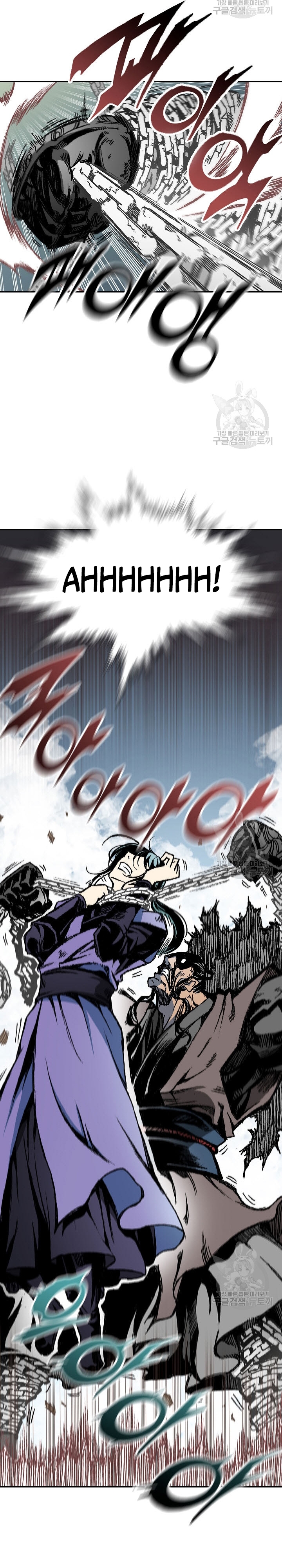 Hồi Ức Của Chiến Thần Chapter 124 - Trang 2