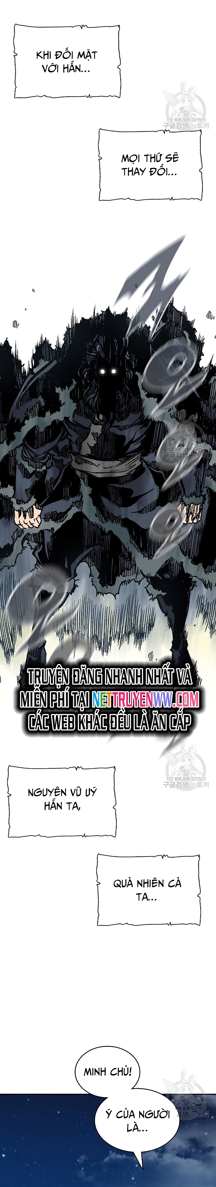 Hồi Ức Của Chiến Thần Chapter 124 - Trang 2