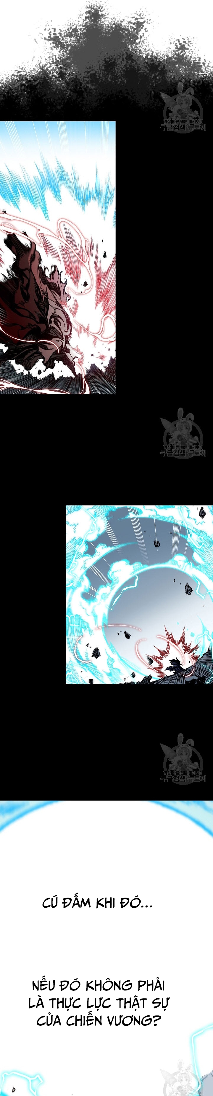 Hồi Ức Của Chiến Thần Chapter 124 - Trang 2