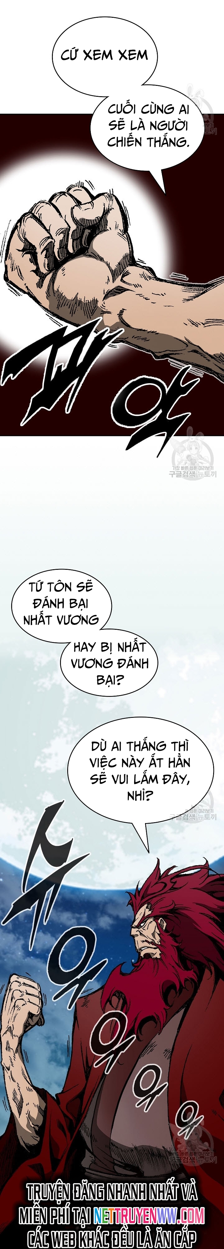 Hồi Ức Của Chiến Thần Chapter 124 - Trang 2