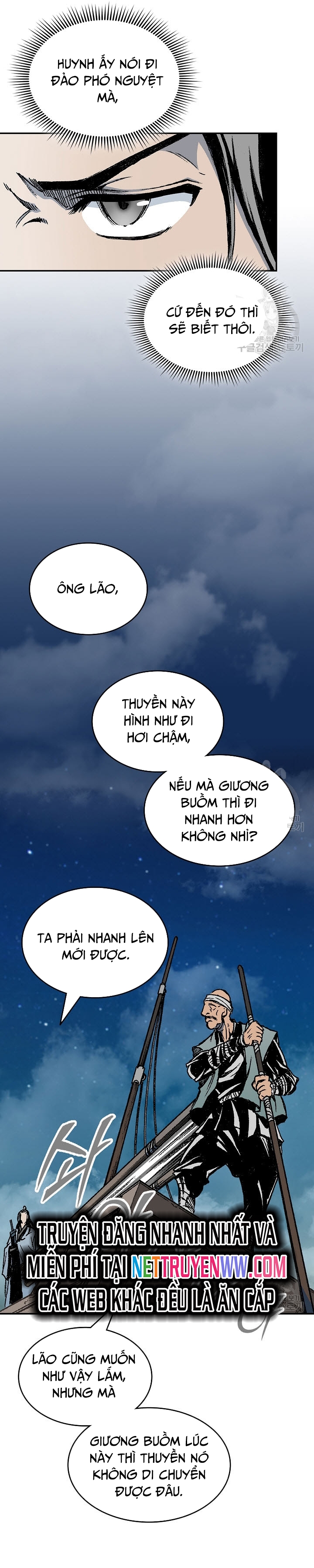 Hồi Ức Của Chiến Thần Chapter 124 - Trang 2