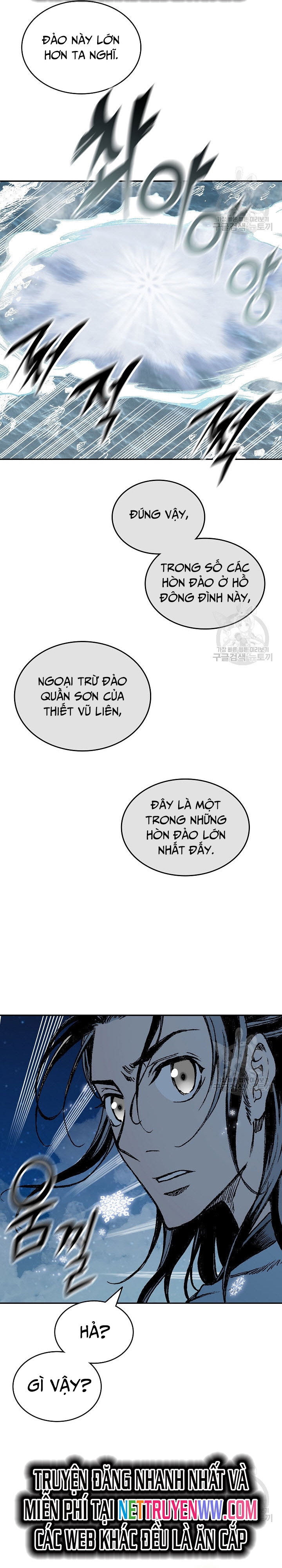 Hồi Ức Của Chiến Thần Chapter 124 - Trang 2