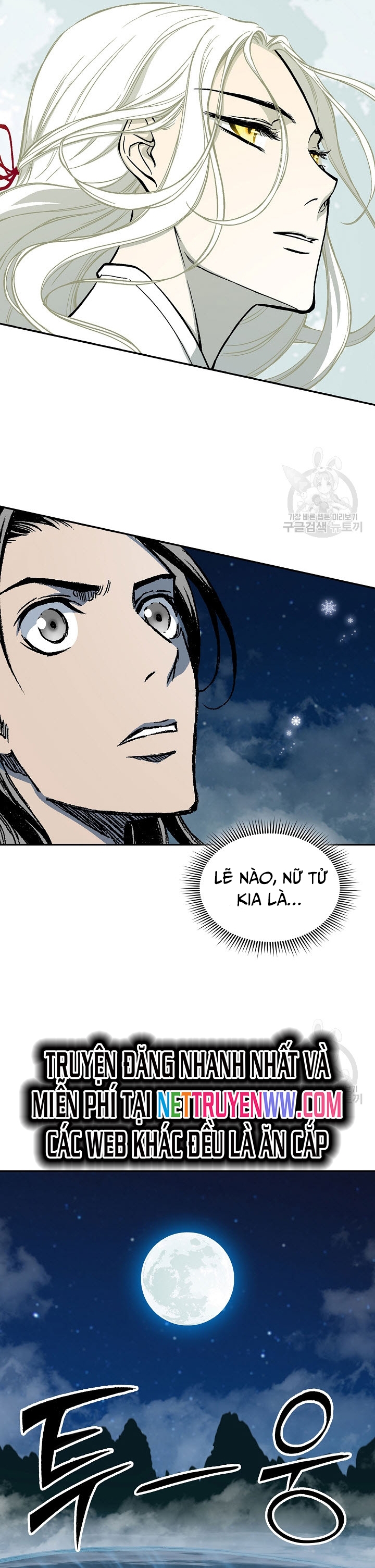 Hồi Ức Của Chiến Thần Chapter 124 - Trang 2