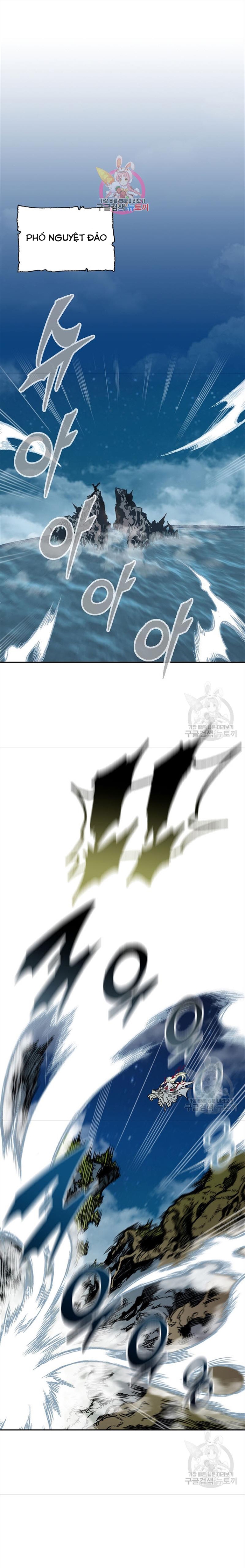 Hồi Ức Của Chiến Thần Chapter 125 - Trang 2