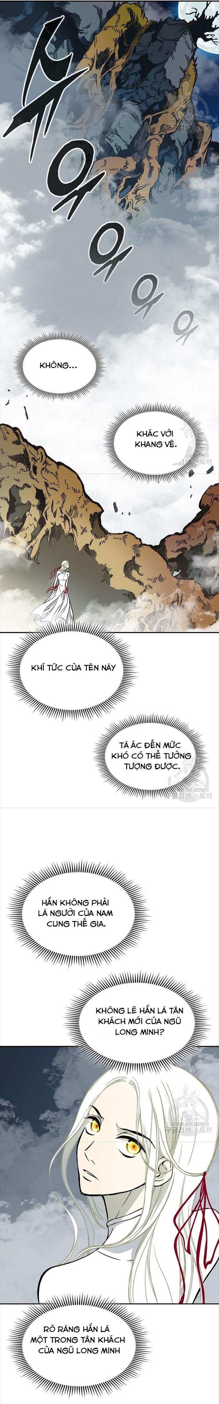 Hồi Ức Của Chiến Thần Chapter 125 - Trang 2