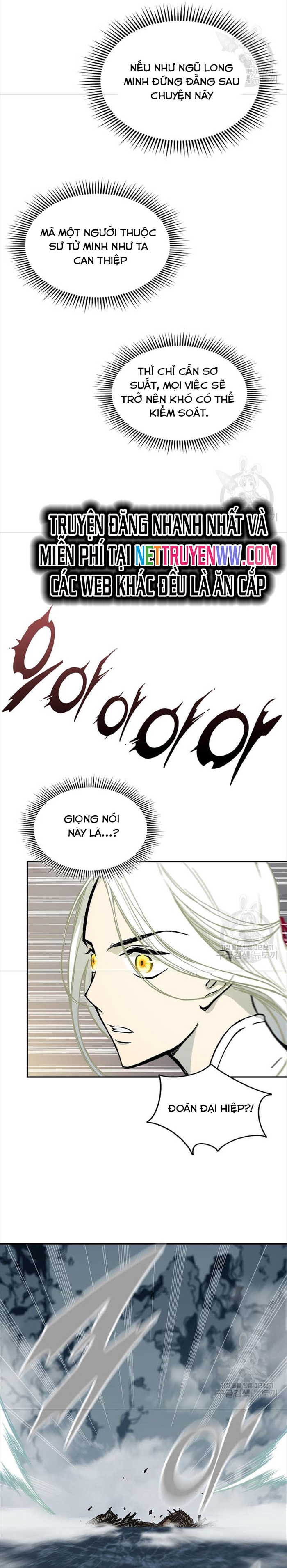 Hồi Ức Của Chiến Thần Chapter 125 - Trang 2