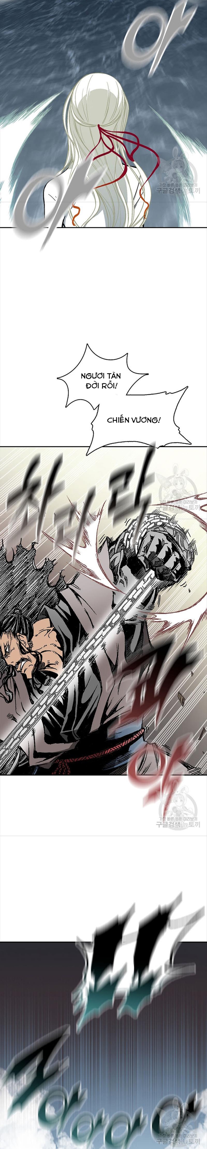 Hồi Ức Của Chiến Thần Chapter 125 - Trang 2