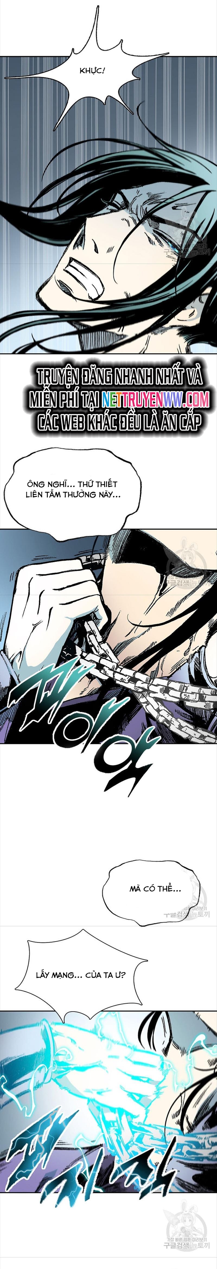 Hồi Ức Của Chiến Thần Chapter 125 - Trang 2