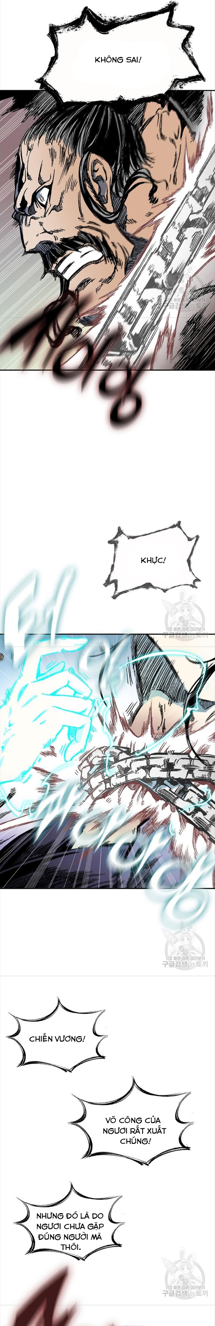 Hồi Ức Của Chiến Thần Chapter 125 - Trang 2