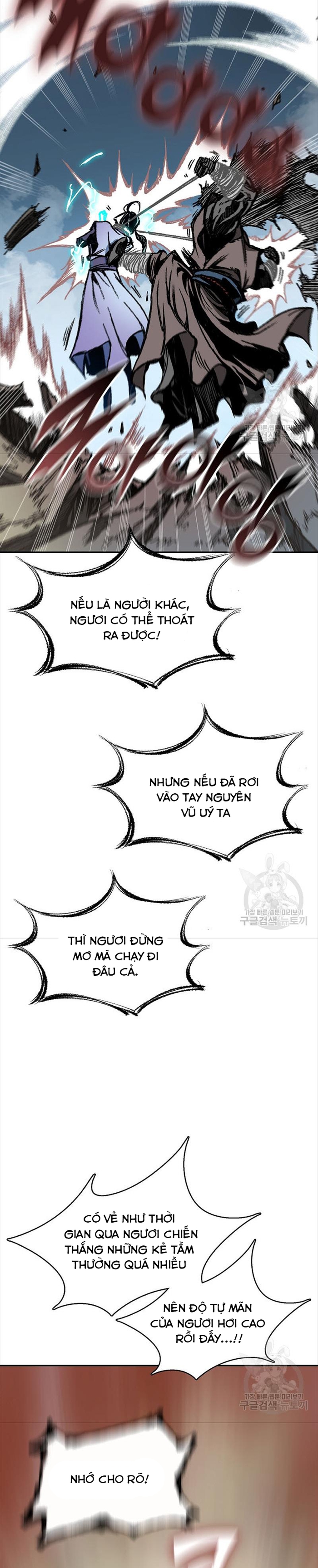 Hồi Ức Của Chiến Thần Chapter 125 - Trang 2