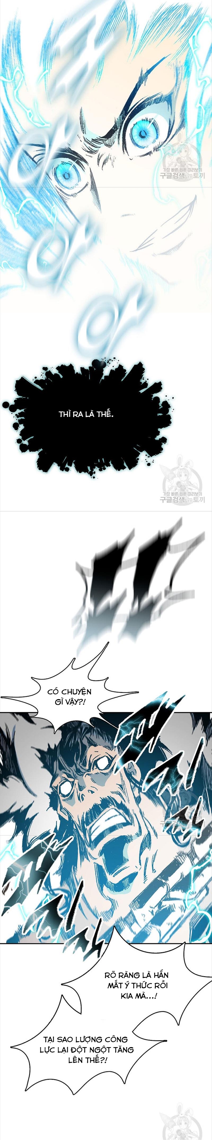 Hồi Ức Của Chiến Thần Chapter 125 - Trang 2