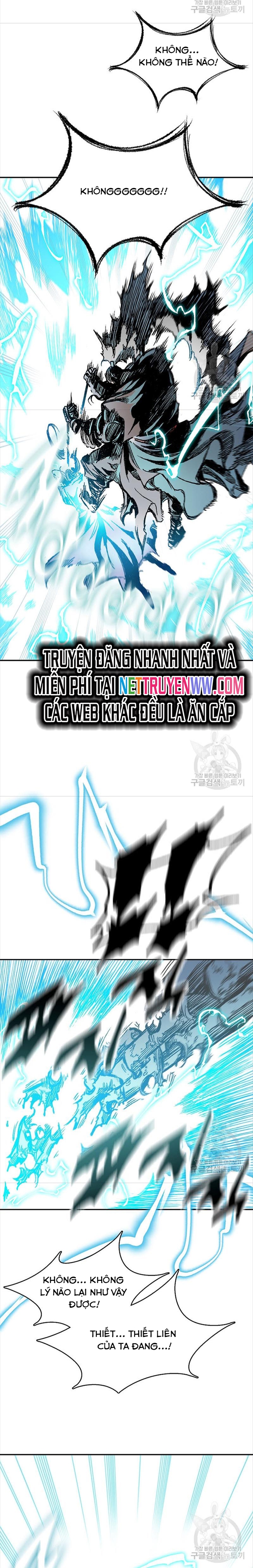 Hồi Ức Của Chiến Thần Chapter 125 - Trang 2