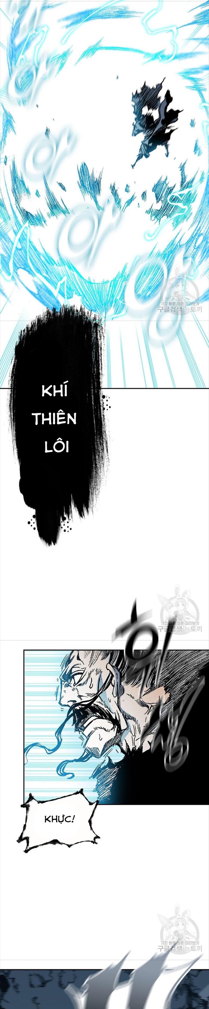 Hồi Ức Của Chiến Thần Chapter 125 - Trang 2