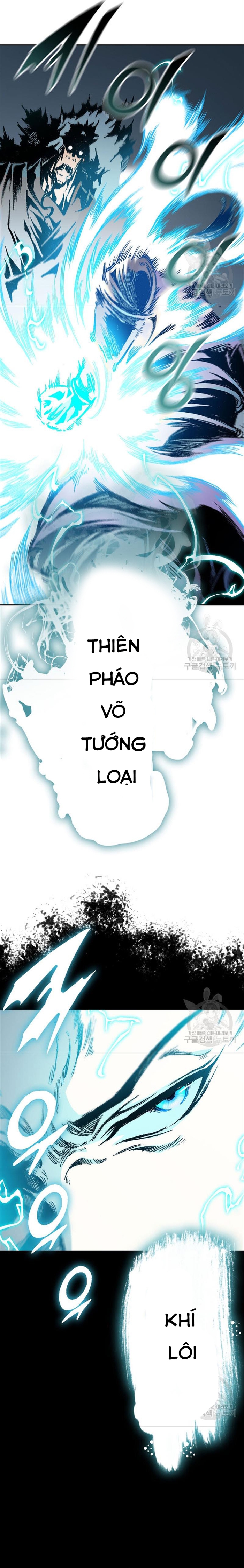 Hồi Ức Của Chiến Thần Chapter 125 - Trang 2