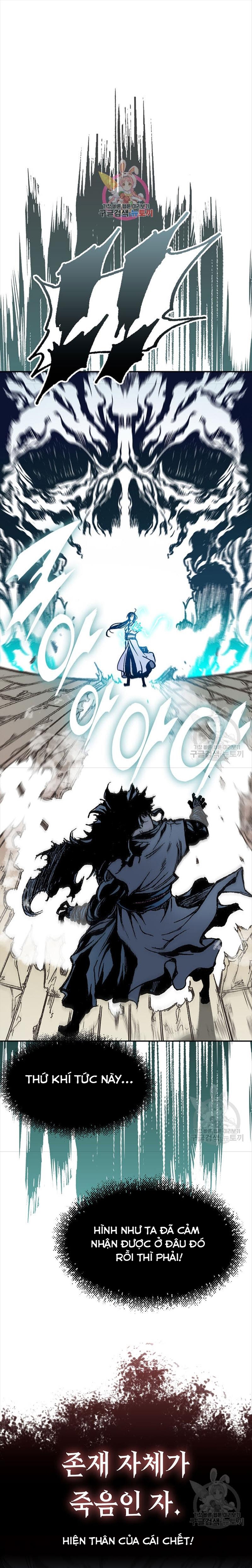 Hồi Ức Của Chiến Thần Chapter 126 - Trang 2