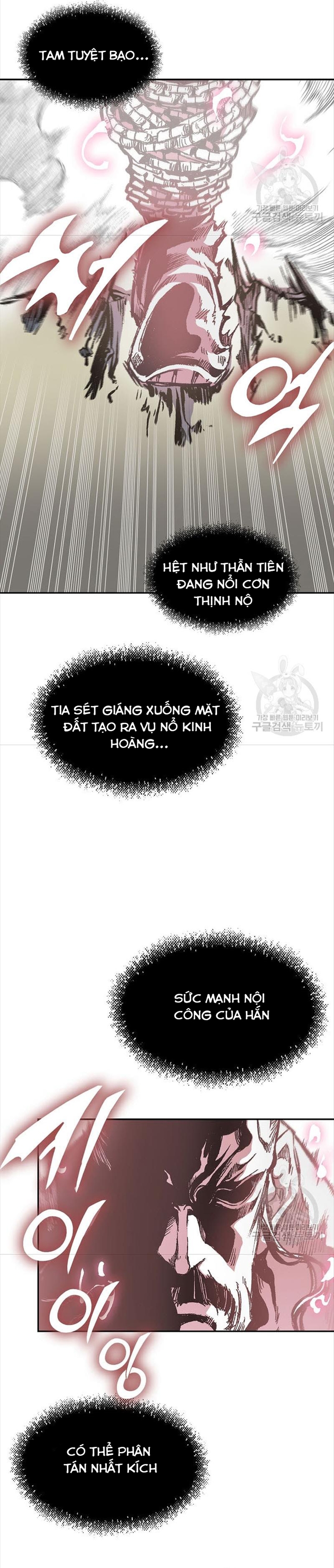 Hồi Ức Của Chiến Thần Chapter 126 - Trang 2