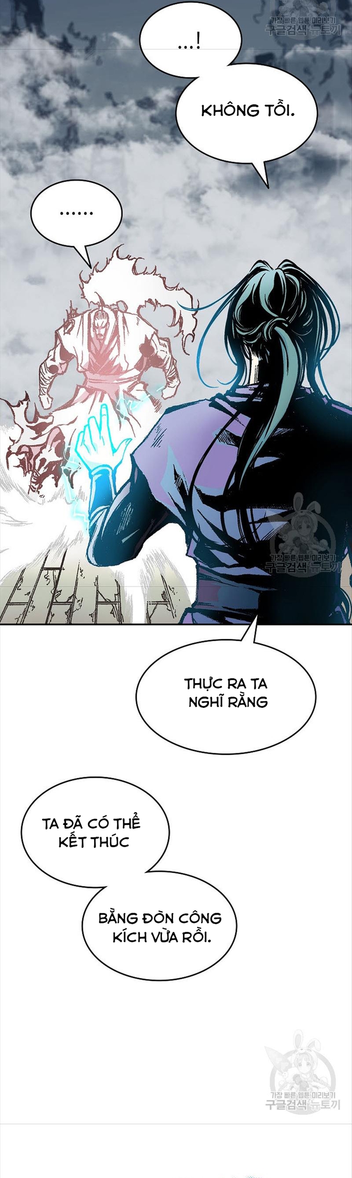 Hồi Ức Của Chiến Thần Chapter 126 - Trang 2