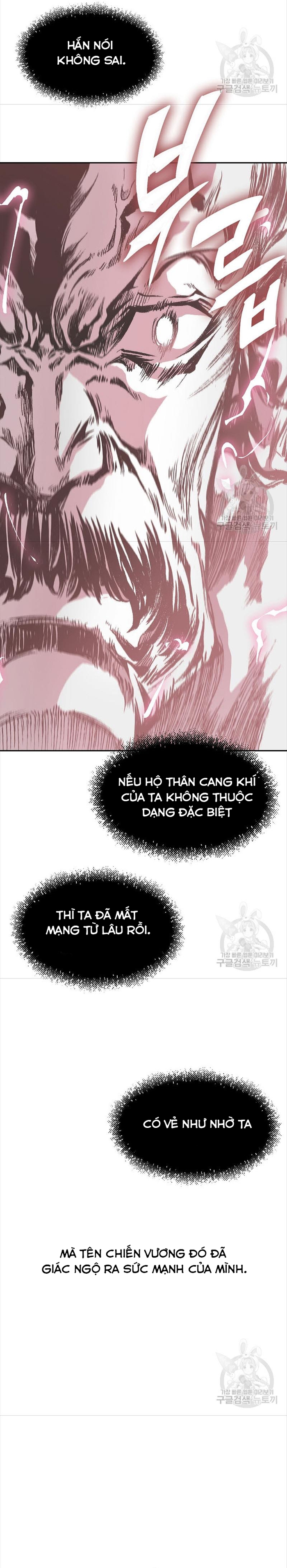 Hồi Ức Của Chiến Thần Chapter 126 - Trang 2