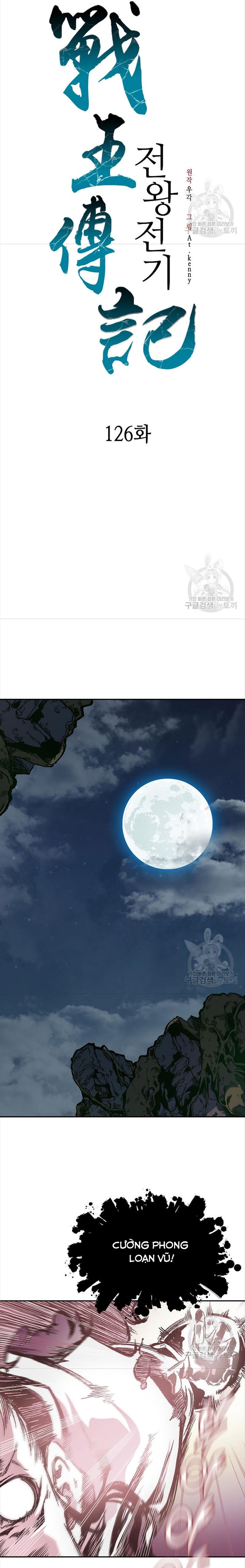 Hồi Ức Của Chiến Thần Chapter 126 - Trang 2