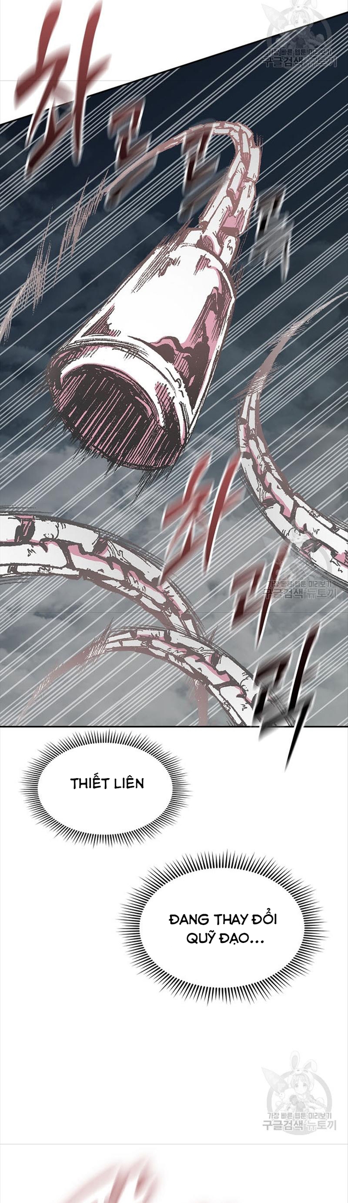 Hồi Ức Của Chiến Thần Chapter 126 - Trang 2