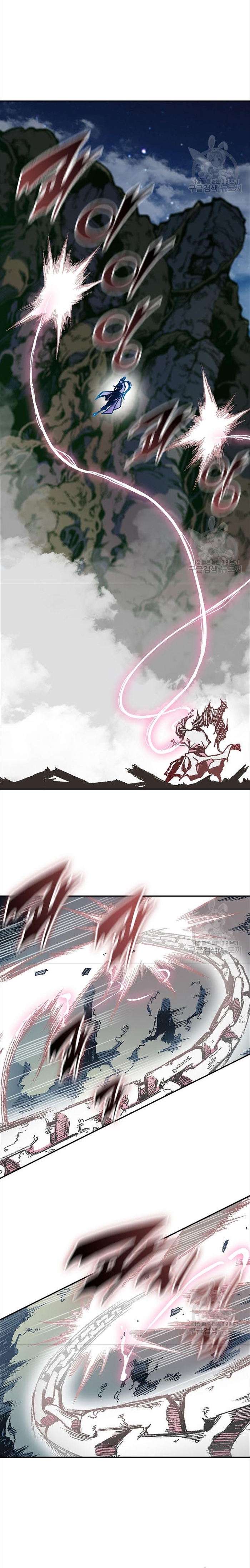 Hồi Ức Của Chiến Thần Chapter 126 - Trang 2