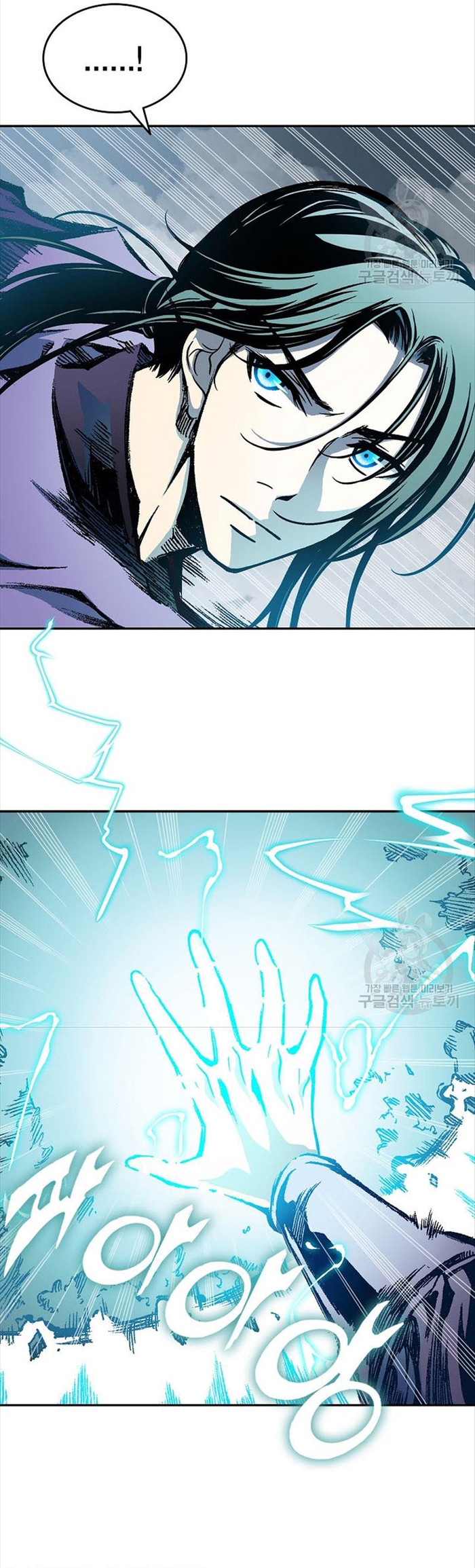 Hồi Ức Của Chiến Thần Chapter 126 - Trang 2