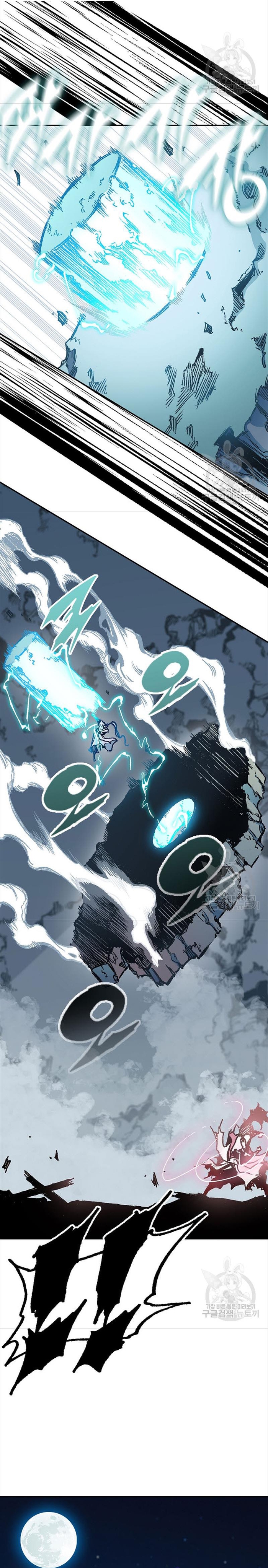 Hồi Ức Của Chiến Thần Chapter 126 - Trang 2