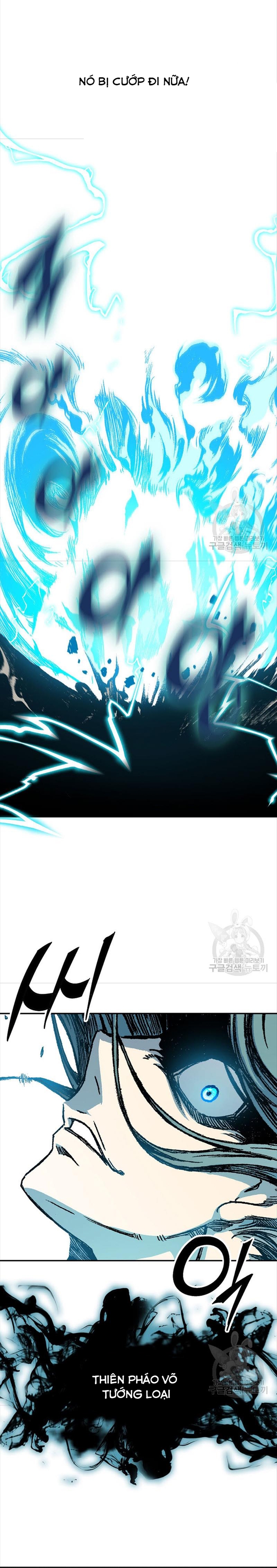 Hồi Ức Của Chiến Thần Chapter 126 - Trang 2