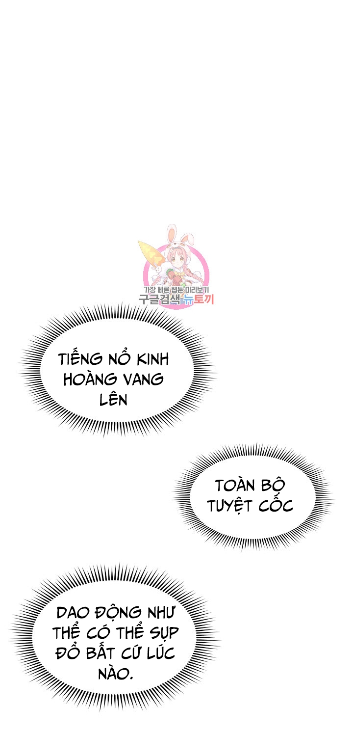 Hồi Ức Của Chiến Thần Chapter 128 - Trang 2