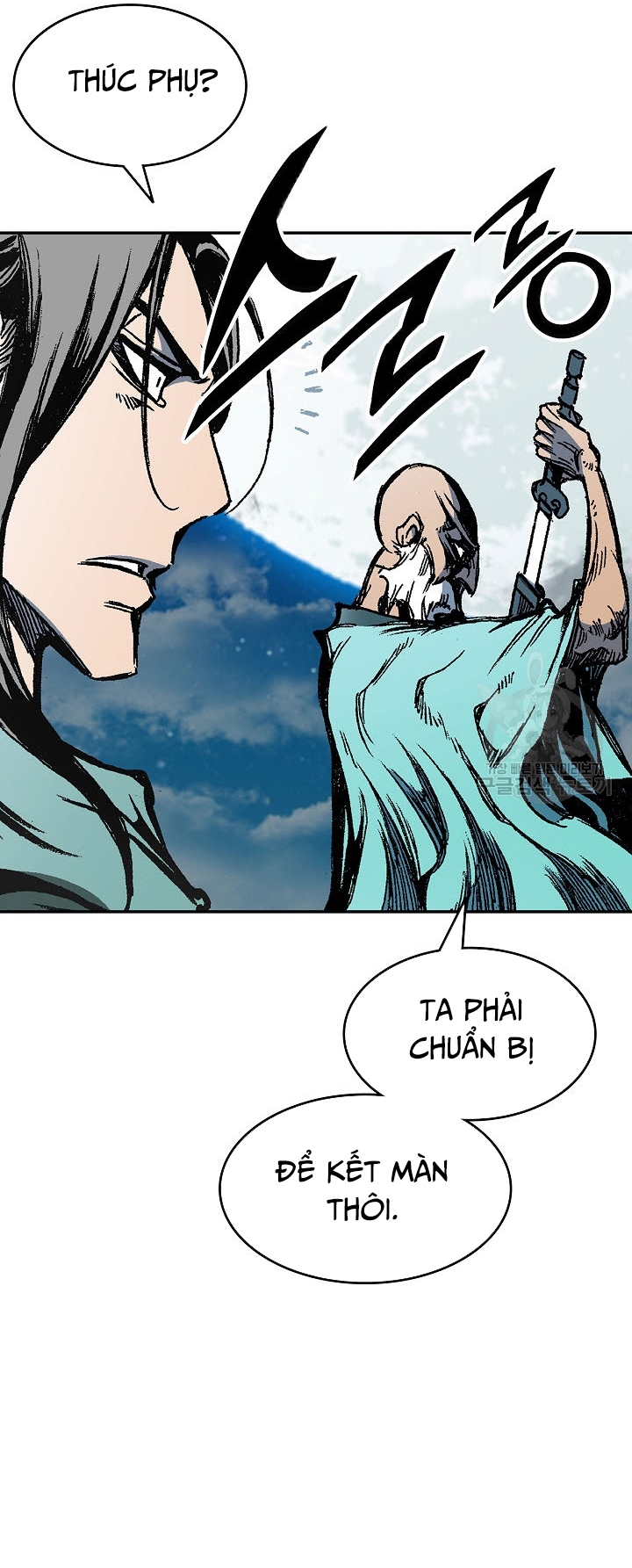 Hồi Ức Của Chiến Thần Chapter 128 - Trang 2