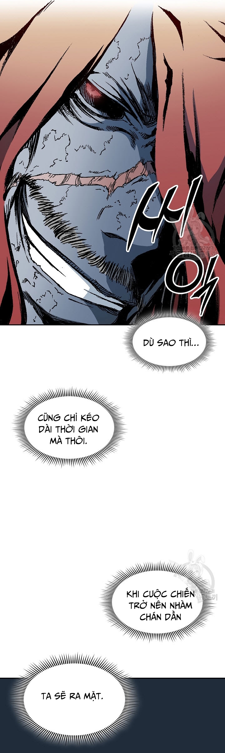 Hồi Ức Của Chiến Thần Chapter 128 - Trang 2