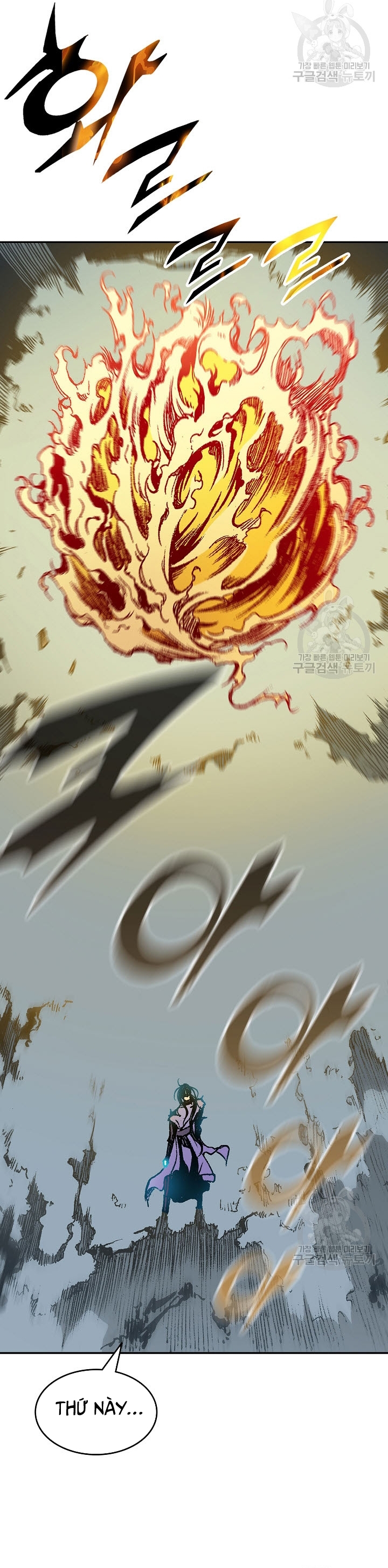 Hồi Ức Của Chiến Thần Chapter 128 - Trang 2