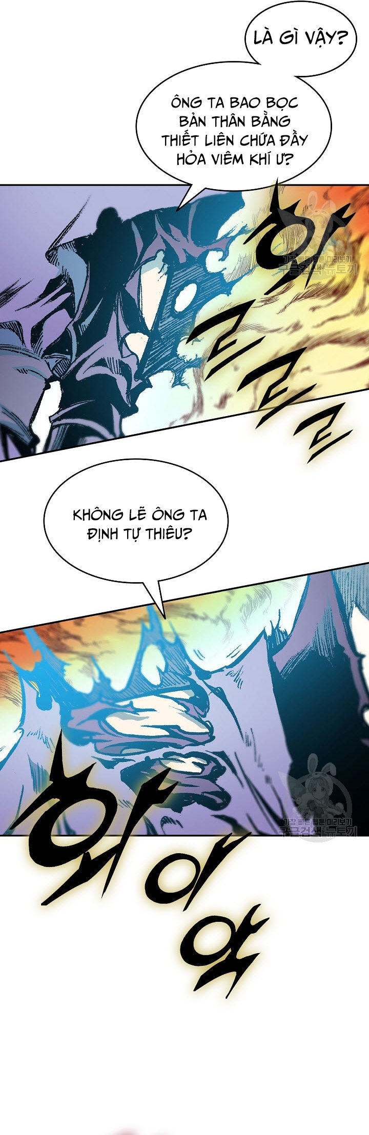 Hồi Ức Của Chiến Thần Chapter 128 - Trang 2