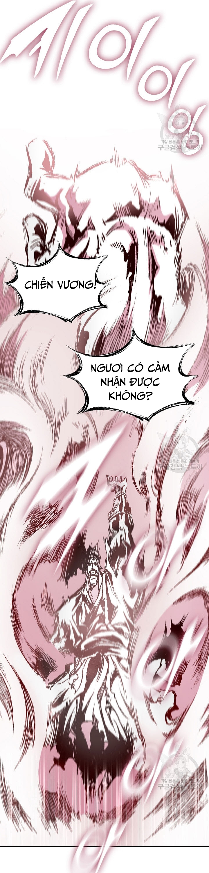 Hồi Ức Của Chiến Thần Chapter 128 - Trang 2