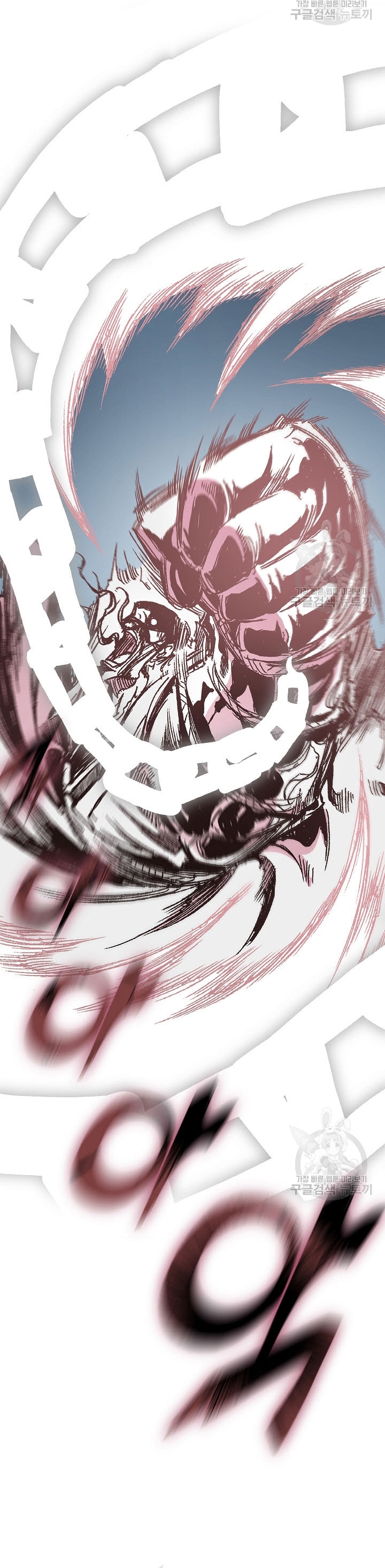 Hồi Ức Của Chiến Thần Chapter 128 - Trang 2